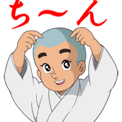 ♪スキ、スキ、スキ、スキ、スキッ、隙！？