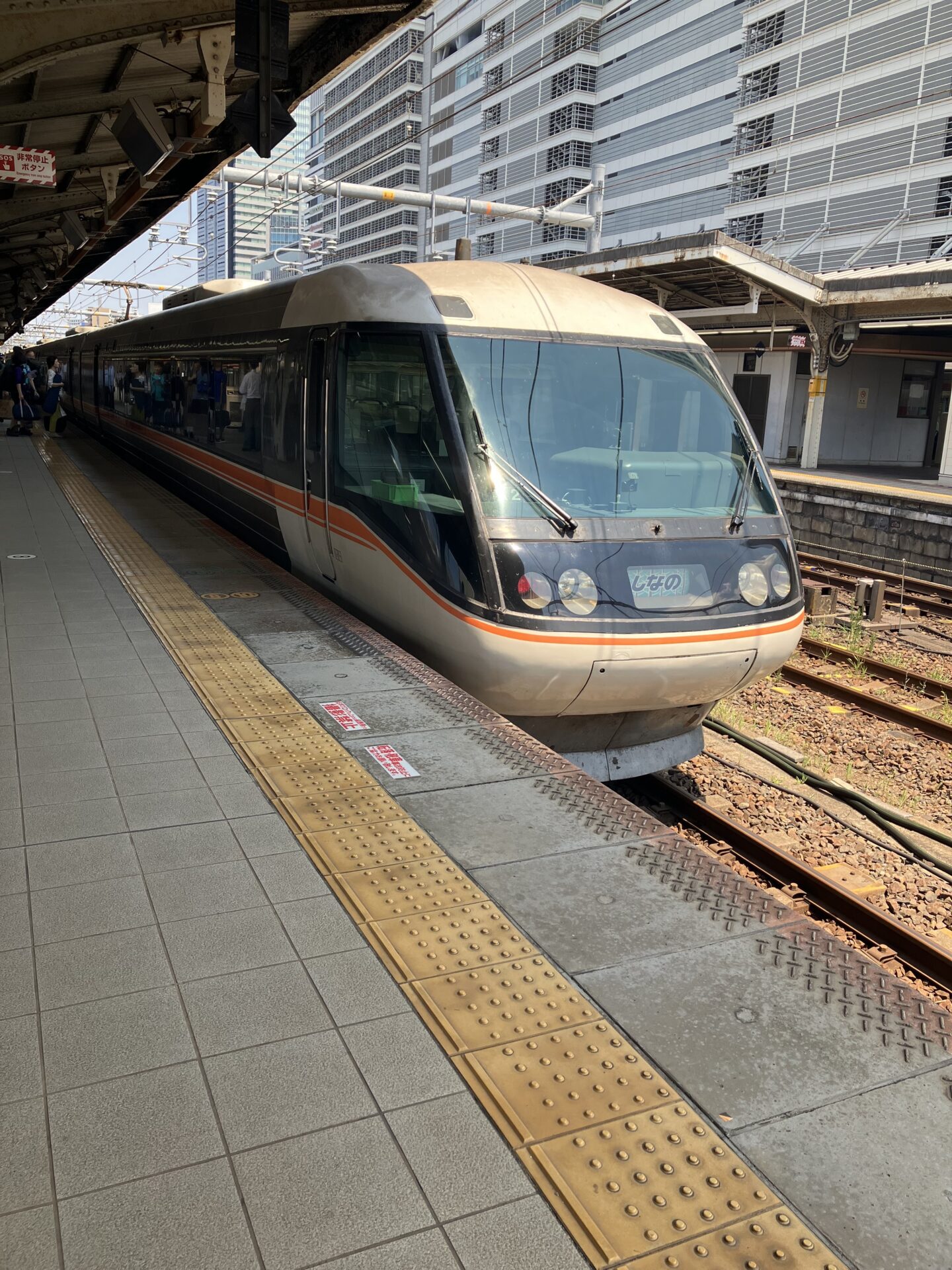 名古屋で撮り鉄