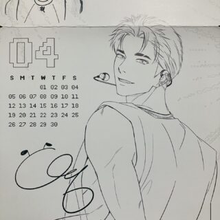 干支別４月のエネササイズ